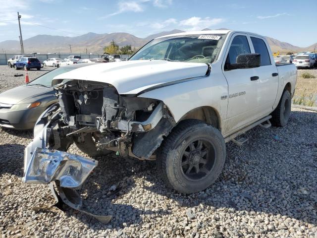 Photo 1 VIN: 1D7RV1CT5BS709931 - DODGE RAM 1500 