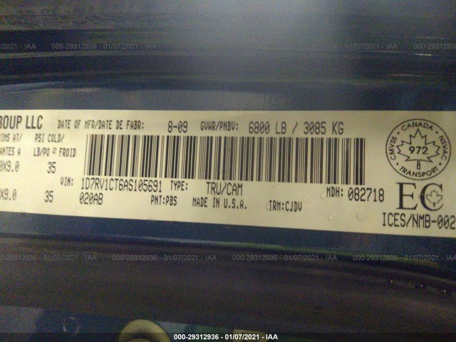 Photo 8 VIN: 1D7RV1CT6AS105691 - DODGE RAM 1500 