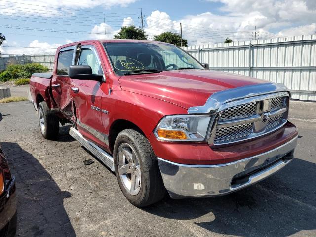 Photo 0 VIN: 1D7RV1CT6AS105920 - DODGE RAM 1500 