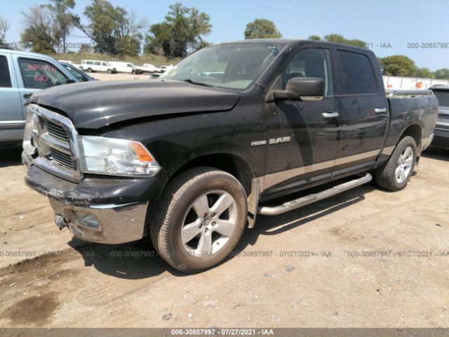 Photo 1 VIN: 1D7RV1CT6AS108638 - DODGE RAM 1500 