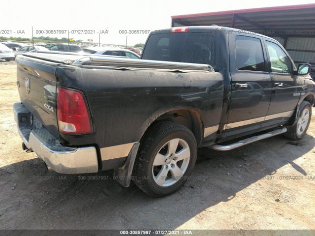 Photo 3 VIN: 1D7RV1CT6AS108638 - DODGE RAM 1500 