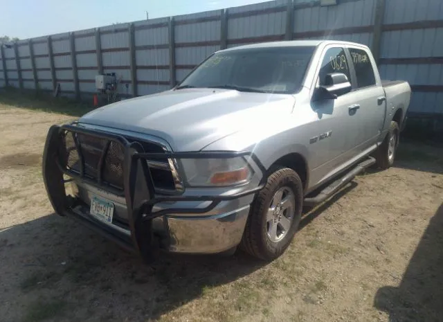 Photo 1 VIN: 1D7RV1CT6AS152512 - DODGE RAM 1500 