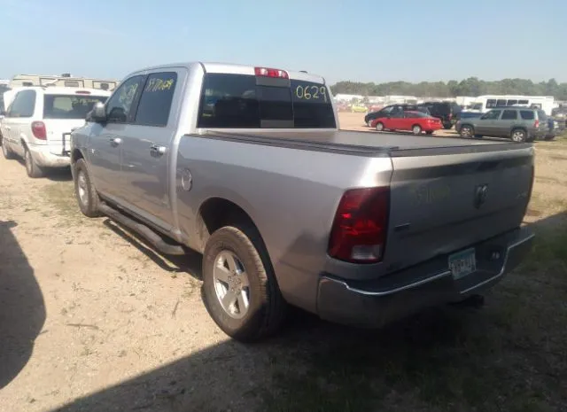 Photo 2 VIN: 1D7RV1CT6AS152512 - DODGE RAM 1500 