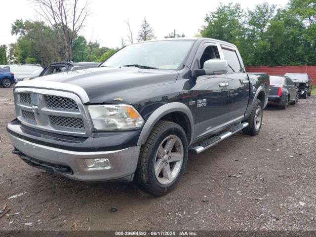 Photo 1 VIN: 1D7RV1CT6AS163543 - DODGE RAM 1500 