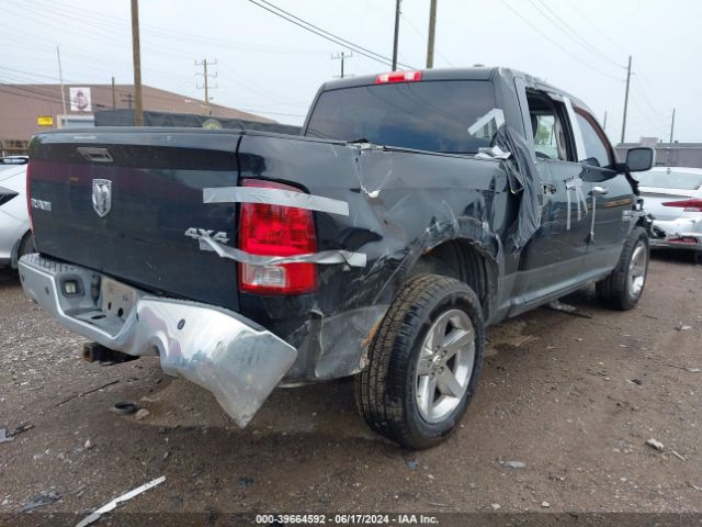 Photo 5 VIN: 1D7RV1CT6AS163543 - DODGE RAM 1500 