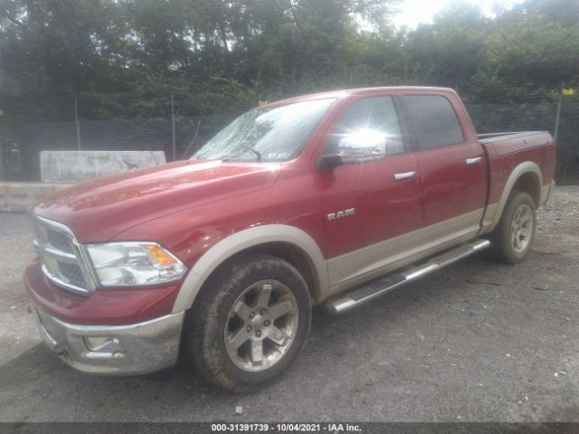 Photo 1 VIN: 1D7RV1CT6AS221800 - DODGE RAM 1500 