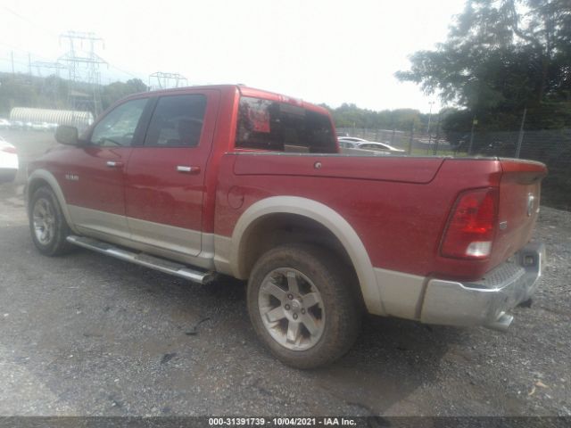 Photo 2 VIN: 1D7RV1CT6AS221800 - DODGE RAM 1500 