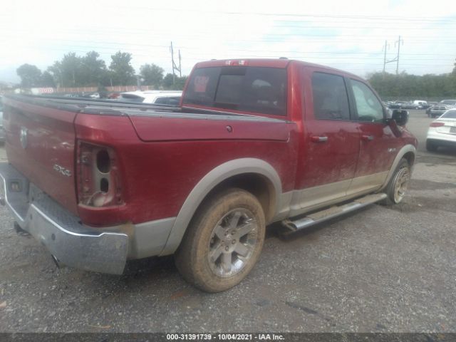 Photo 3 VIN: 1D7RV1CT6AS221800 - DODGE RAM 1500 