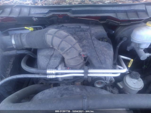 Photo 9 VIN: 1D7RV1CT6AS221800 - DODGE RAM 1500 