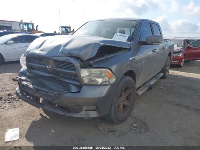 Photo 1 VIN: 1D7RV1CT6AS258457 - DODGE RAM 1500 