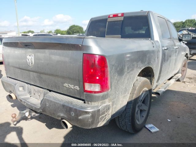 Photo 3 VIN: 1D7RV1CT6AS258457 - DODGE RAM 1500 