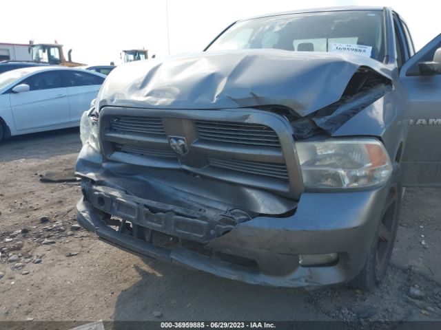 Photo 5 VIN: 1D7RV1CT6AS258457 - DODGE RAM 1500 