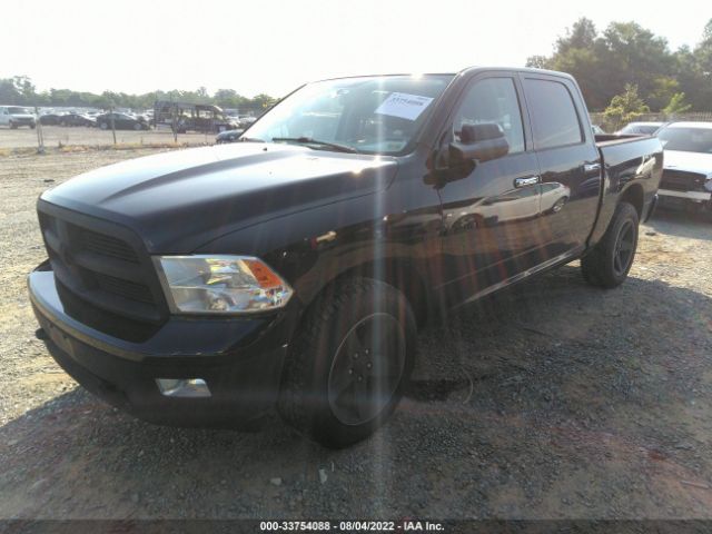 Photo 1 VIN: 1D7RV1CT6BS519121 - RAM 1500 