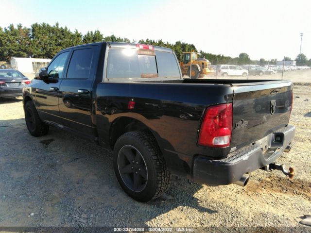 Photo 2 VIN: 1D7RV1CT6BS519121 - RAM 1500 