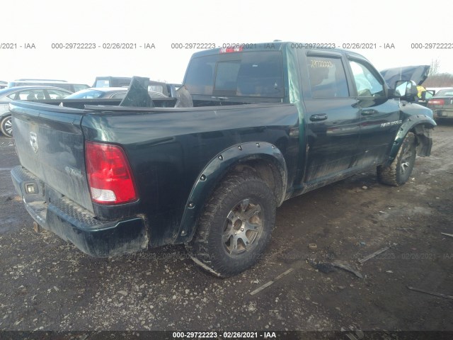 Photo 3 VIN: 1D7RV1CT6BS527560 - RAM 1500 