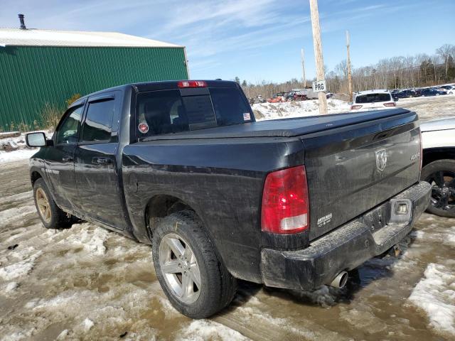 Photo 1 VIN: 1D7RV1CT6BS542687 - DODGE RAM 1500 