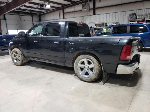 Photo 1 VIN: 1D7RV1CT6BS543015 - DODGE RAM 1500 