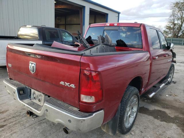 Photo 3 VIN: 1D7RV1CT6BS545749 - DODGE RAM 1500 