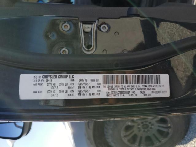 Photo 11 VIN: 1D7RV1CT6BS558467 - DODGE RAM 1500 