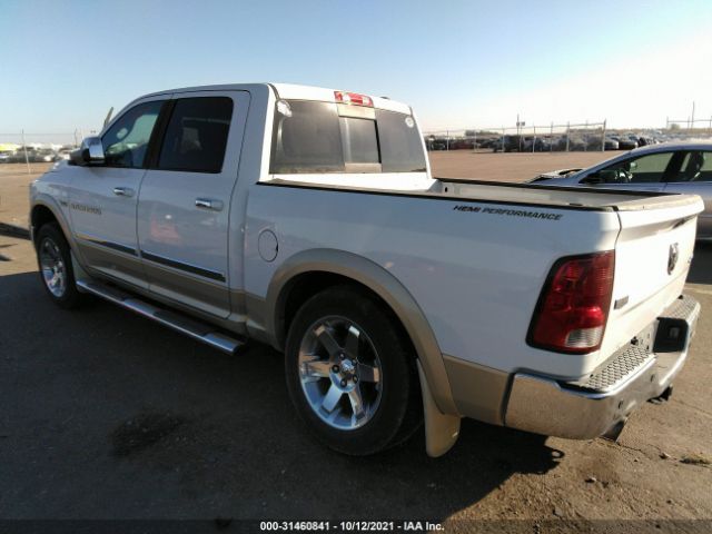 Photo 2 VIN: 1D7RV1CT6BS570747 - RAM 1500 