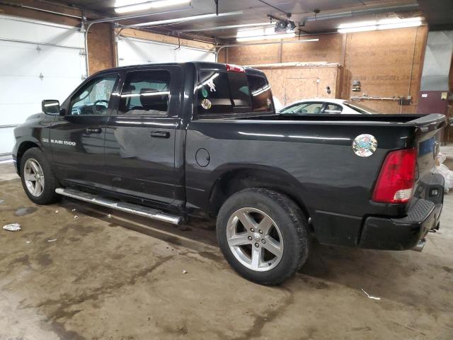 Photo 1 VIN: 1D7RV1CT6BS576189 - DODGE RAM 1500 