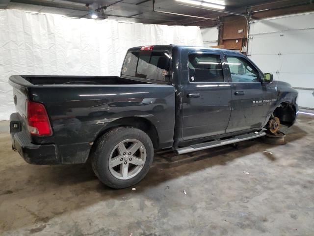 Photo 2 VIN: 1D7RV1CT6BS576189 - DODGE RAM 1500 