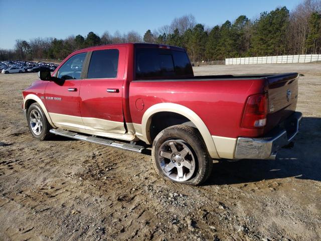 Photo 1 VIN: 1D7RV1CT6BS580193 - DODGE RAM 1500 