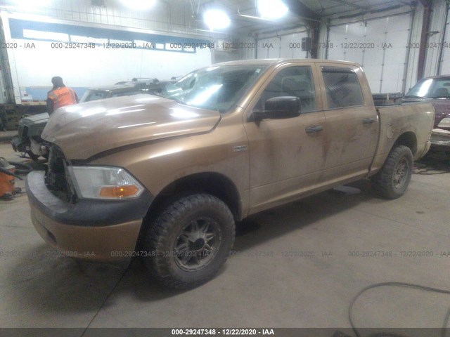 Photo 1 VIN: 1D7RV1CT6BS608798 - RAM 1500 