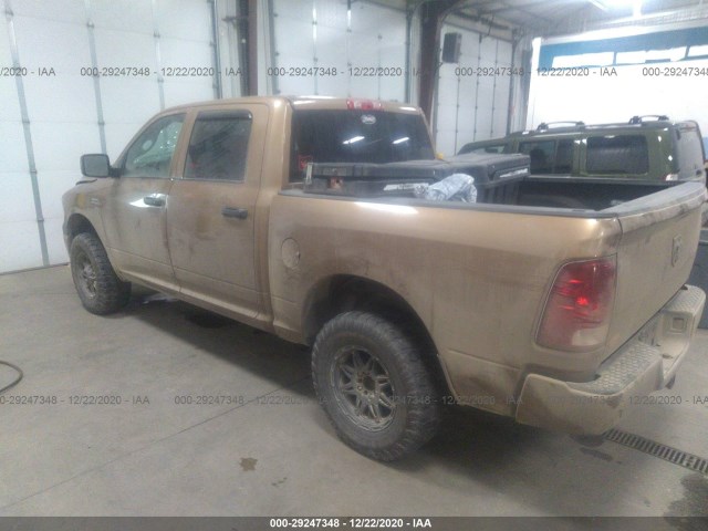 Photo 2 VIN: 1D7RV1CT6BS608798 - RAM 1500 