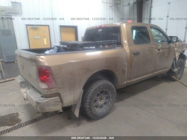 Photo 3 VIN: 1D7RV1CT6BS608798 - RAM 1500 