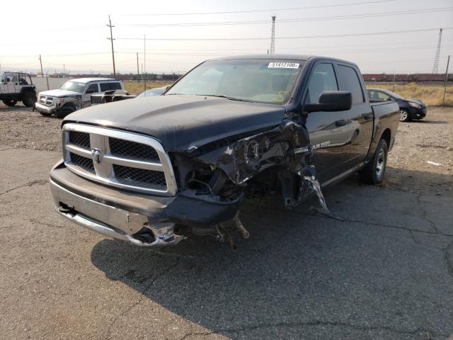 Photo 1 VIN: 1D7RV1CT6BS640022 - DODGE RAM 1500 