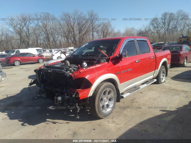 Photo 1 VIN: 1D7RV1CT6BS660562 - RAM 1500 