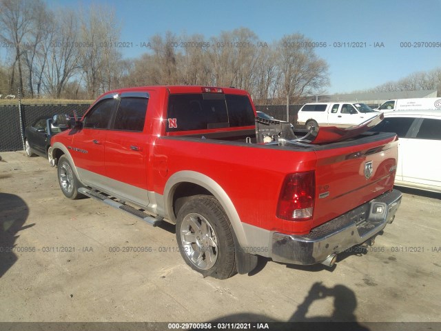 Photo 2 VIN: 1D7RV1CT6BS660562 - RAM 1500 