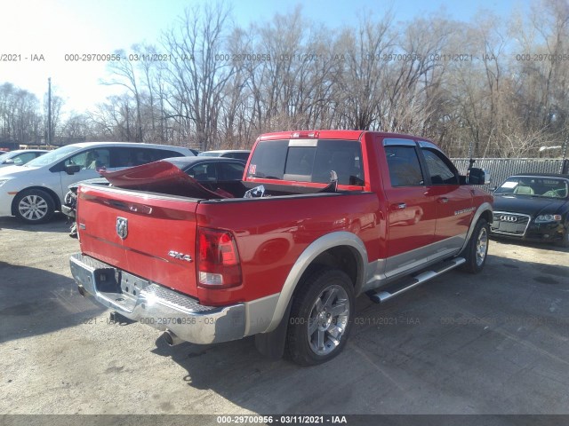 Photo 3 VIN: 1D7RV1CT6BS660562 - RAM 1500 