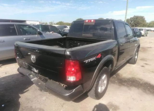 Photo 3 VIN: 1D7RV1CT7AS116389 - DODGE RAM 1500 