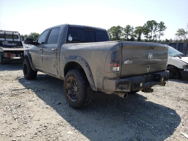 Photo 2 VIN: 1D7RV1CT7AS117705 - DODGE RAM 1500 