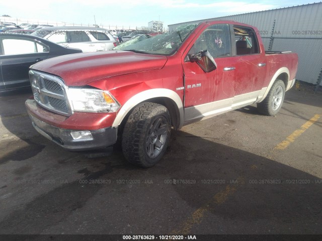 Photo 1 VIN: 1D7RV1CT7AS151563 - DODGE RAM 1500 