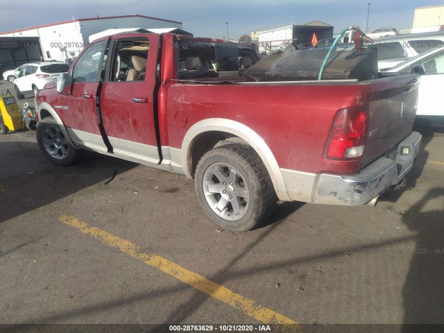 Photo 2 VIN: 1D7RV1CT7AS151563 - DODGE RAM 1500 