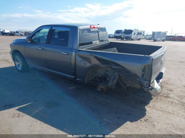 Photo 2 VIN: 1D7RV1CT7AS152471 - DODGE RAM 1500 