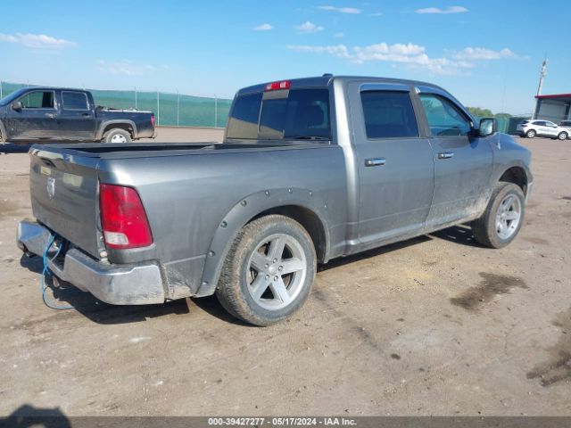 Photo 3 VIN: 1D7RV1CT7AS152471 - DODGE RAM 1500 