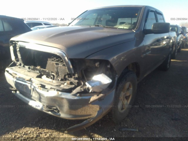 Photo 1 VIN: 1D7RV1CT7AS169710 - DODGE RAM 1500 