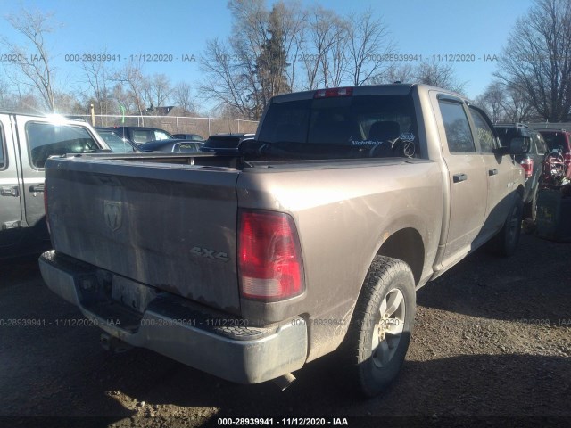 Photo 3 VIN: 1D7RV1CT7AS169710 - DODGE RAM 1500 