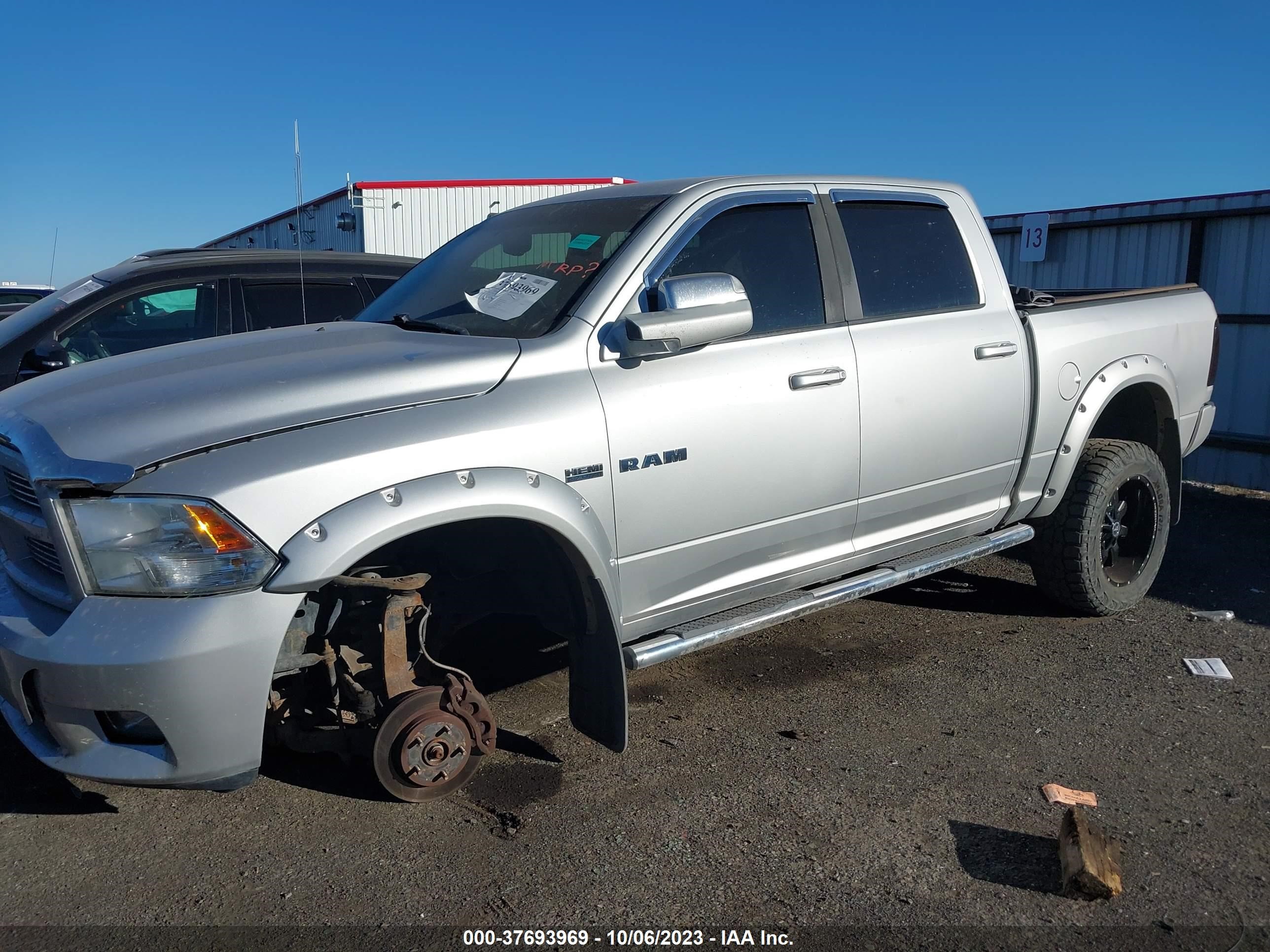 Photo 1 VIN: 1D7RV1CT7AS177161 - DODGE RAM 1500 