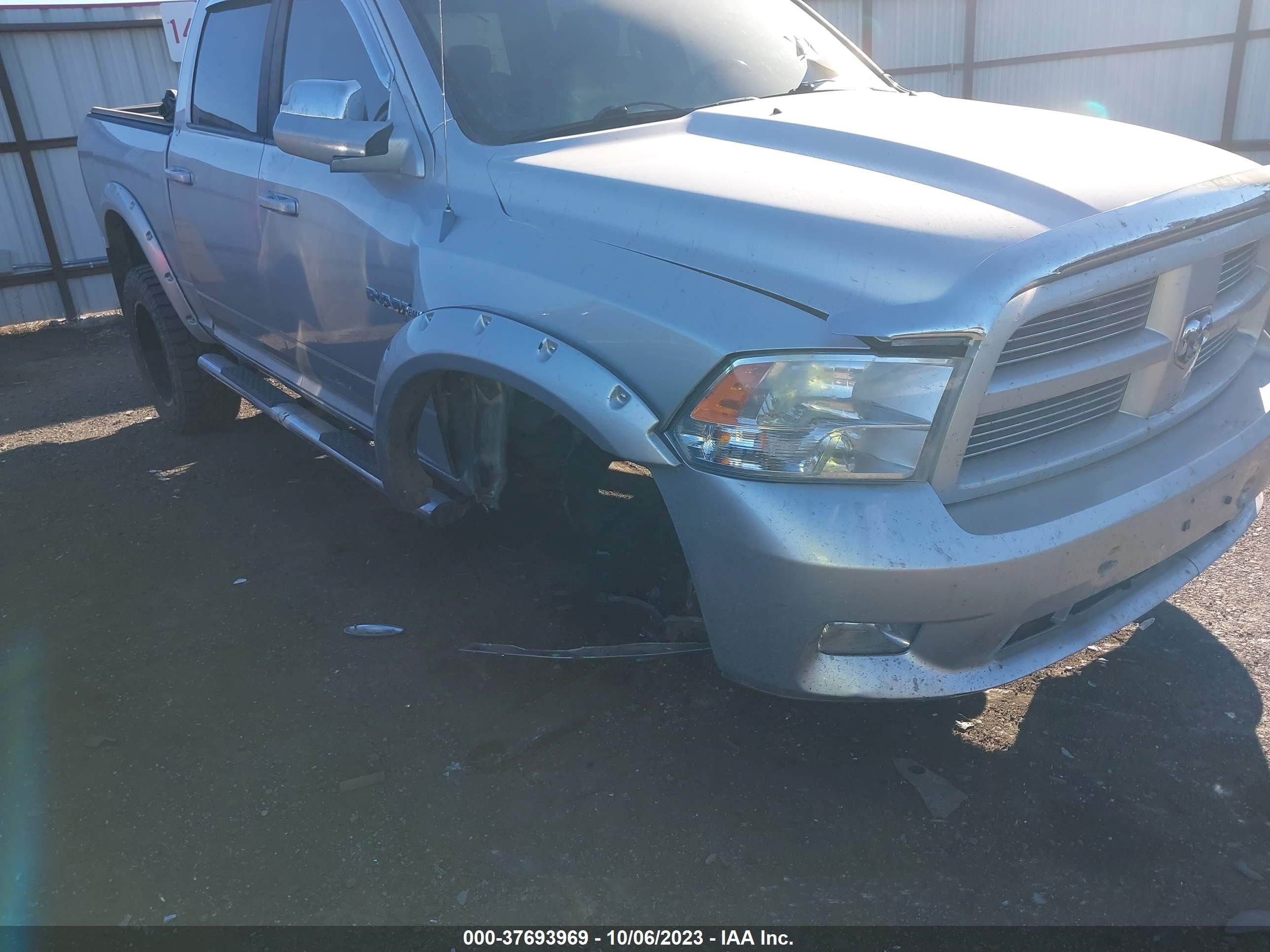 Photo 5 VIN: 1D7RV1CT7AS177161 - DODGE RAM 1500 