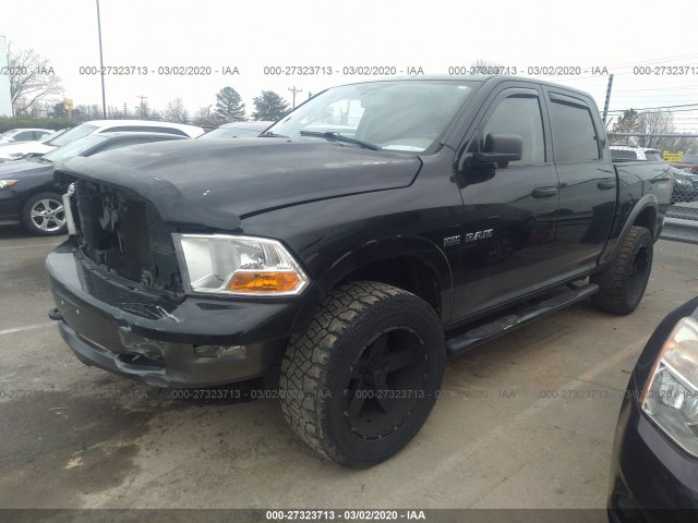 Photo 1 VIN: 1D7RV1CT7AS206965 - DODGE RAM 1500 