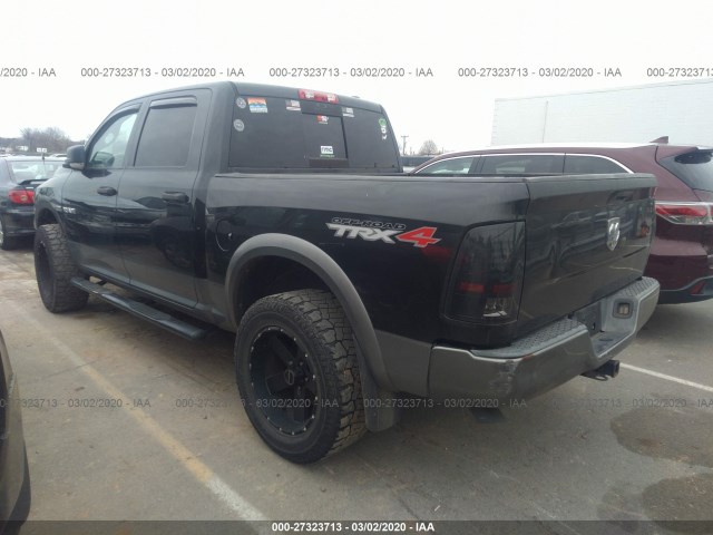 Photo 2 VIN: 1D7RV1CT7AS206965 - DODGE RAM 1500 