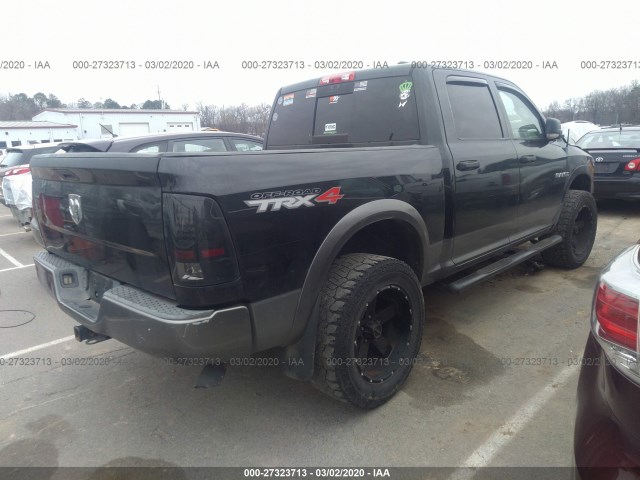 Photo 3 VIN: 1D7RV1CT7AS206965 - DODGE RAM 1500 