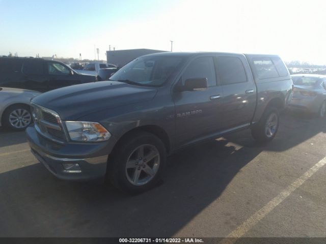 Photo 1 VIN: 1D7RV1CT7BS509276 - RAM 1500 