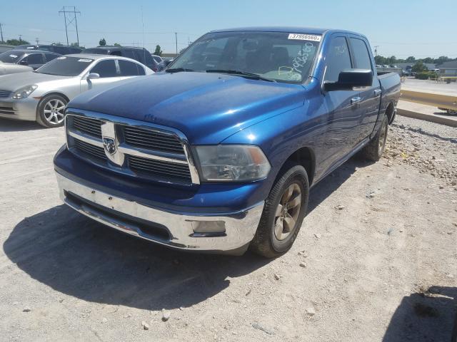 Photo 1 VIN: 1D7RV1CT7BS516647 - DODGE RAM 1500 