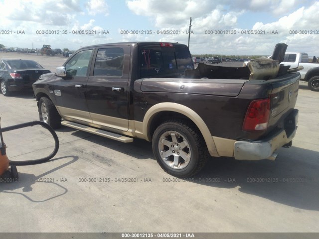 Photo 2 VIN: 1D7RV1CT7BS603044 - RAM 1500 